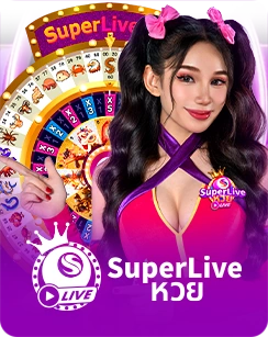 slot-spl